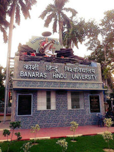 bhu