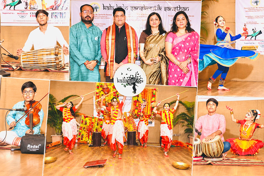 KalaKalp Sanskrutik Sansthan, arohan